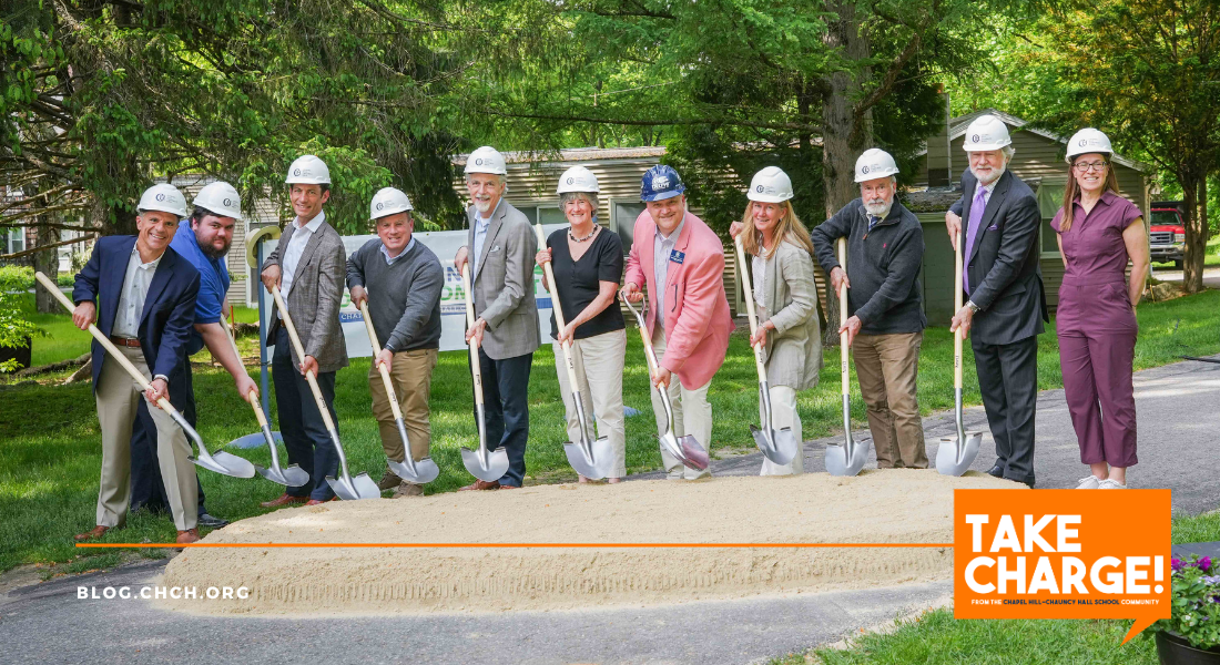 Atwood Groundbreaking